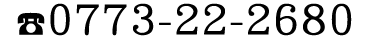 0773222680